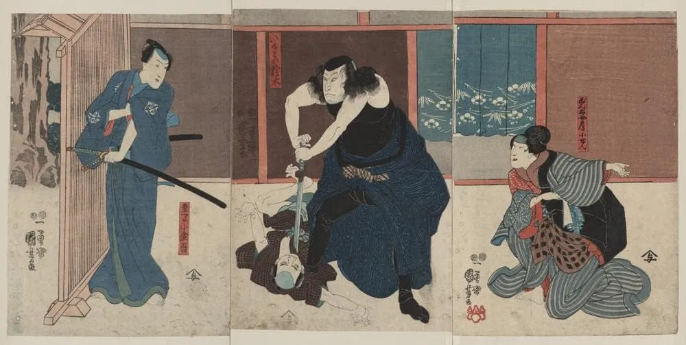 ArtDirect Utagawa Kuniyoshi 18x11 Black Ornate Frame and Double Matted Museum Art Print Titled: Igami No Gonta Gonta Nyobo Kosen Shume Kokingo (1848)