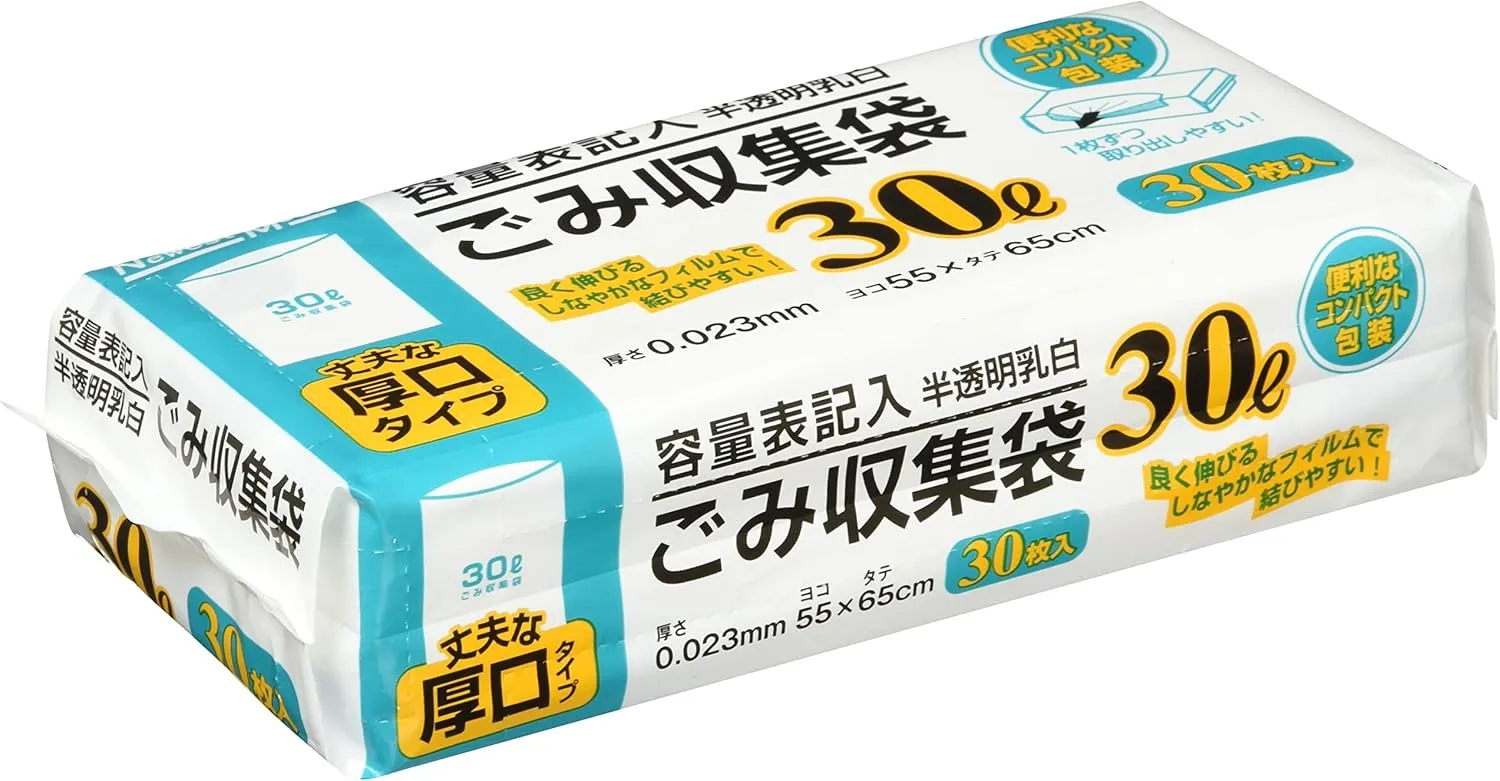 NM-Y33 Capacity Notation Milky White Garbage Bag 30L30P