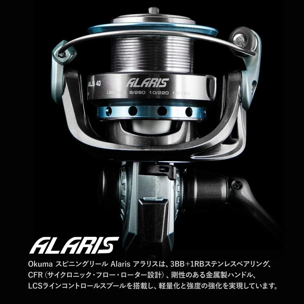 Okuma Alaris Graphite Frame 4 Ball Bearing Freshwater Spinning Reel
