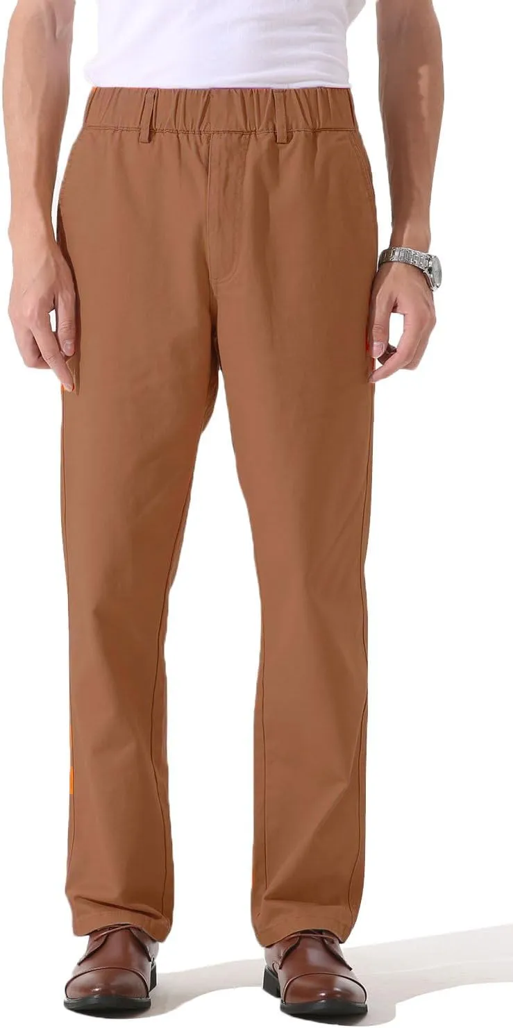 Soojun Men's Cotton Relaxed Fit Full Elastic Waist Twill Pants