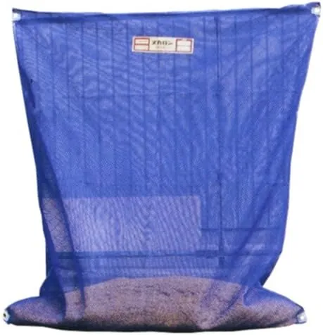 Tanaka Sangyo Rice Husk Storage Bag, Nucaron Extra Large