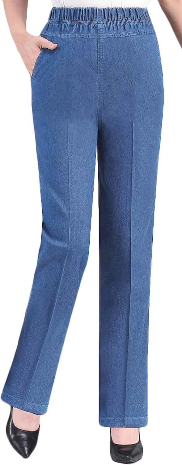 Youhan Women's Cotton Blend Denim Pants Casual Elastic Waist Pull On Jeans